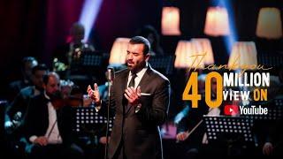 هيثم يوسف - ياشوگ (حصرياً) 2023 | Haitham Yousif (Ya Shoog)