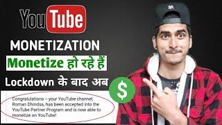 latest youtube monetization update good news monetization update 2020