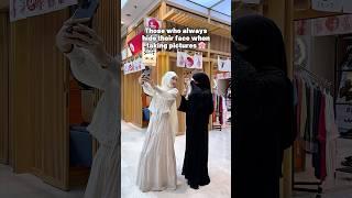 Halal Muslim girl  #funny #hijab #muslim