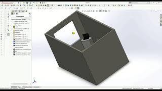 SOLIDWORKS план, сборка, Visualize