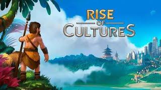 Поиск сокровищ Rise of cultures уровень 50 Древний Рим