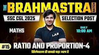 SSC CGL 2025 / SSC Selection Post | SSC CGL Maths Classes by Utkarsh Sir | Ratio and Proportion