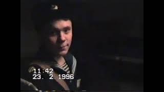 Малые противолодочные корабли, Оленья Губа 1996 год, 90 дивизион кораблей ОВР, МПК "Юнга"