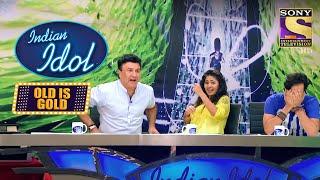 क्यों किया Judges ने ऐसा React यह Audition पे? | Indian Idol | Old Is Gold