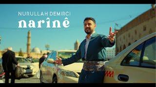 NURULLAH DEMİRCİ - NARÎNÊ [4K 2024 ]