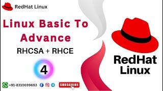 #4 Redhat Basic Information || Interface Information || Terminal Information ||Dicertory || In Hindi