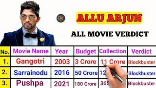 Allu Arjun All Hit & Flop Movies List With Box Office Collection Analysis | Allu Arjun Movie Verdict