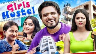 Girls Hostel - Amit Bhadana