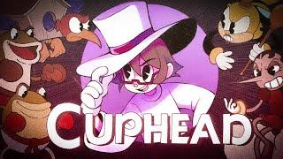 КРУЖКОРЫЛЫЕ ПРИКЛЮЧЕНИЯ | CUPHEAD