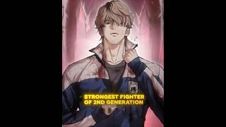 "Strongest character of 2nd generation" UNTIL  [LOOKISM EDITS] #lookism #manhwa #shortsvideo