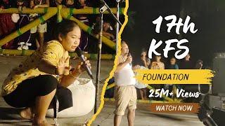17th Foundation Day || Karbi Film Society || Kangthi Langso 2025