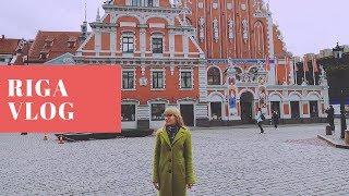 Riga vlog / Рижский модерн, уютные улочки и лайфхак от местных