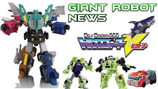 NEW HASLAB FIGURE REVEALED!!! | Giant Robot News, Feb 7, 2025 | #transformers