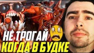 СТРЕЙ ВЫПУСТИЛ НОВОГО ГЕРОЯ В КАТКУ  ⁄ ИГРАЕТ НА ГУЛЕ ТВ ДОТА 2 LIVE DOTA Лучшее со Stray228 Стреем