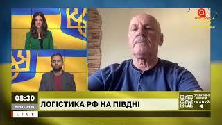 НОВА КАХОВКА: що відбувається в окупованому місті?