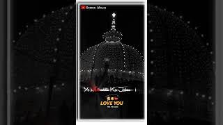 Khawaja gareeb navaz ringtone Khawaja ringtone qavvali ringtone