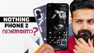 Nothing Phone 2 | One Month Detailed Review | Pros and Cons (Malayalam)