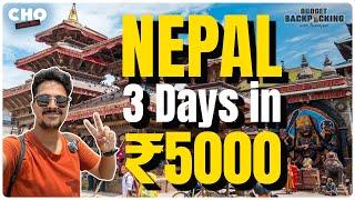 3 Days in ₹5000 | Kathmandu | Budget Backpacking - Season 3 | #Nepal #Bha2Pa