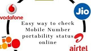 #MNP status check online l sim port status ll Port status check online ll MNP status