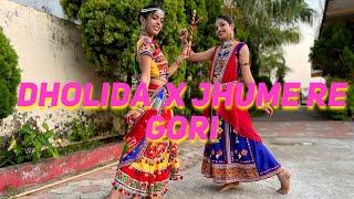 Dholida X Jhume re Gorii || #navratrispecial