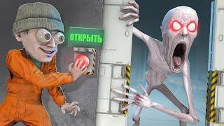 ТЕПЕРЬ Я ИГРАЮ ЗА SCP В SCP : SECRET LABORATORY