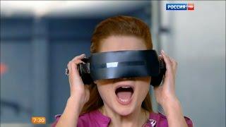 ВИРТУАЛЬНАЯ РЕАЛЬНОСТЬ! Телеканал "Россия 1" в Virtuality Club