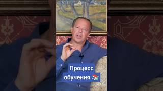 Как изменить свою энергию? Джо Диспенза