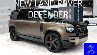 NEW LAND ROVER DEFENDER 2020