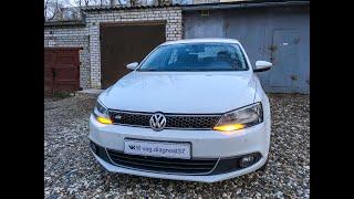 Стояночные огни через американки Jetta 6