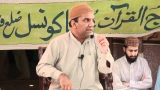 How to Become an Expert in Qadianiat or Christianity
