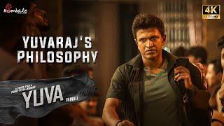 Yuvaraj's Philosophy [4K] - Yuva (Hindi) | Puneeth Rajkumar | Sayyeshaa | Hombale Films