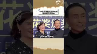 68歲鞏漢林和妻子金珠現身紐西蘭街頭