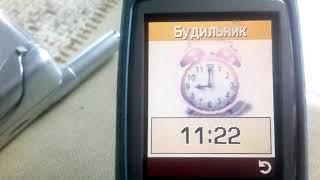 Samsung SGH-S500 Будильник/Alarm