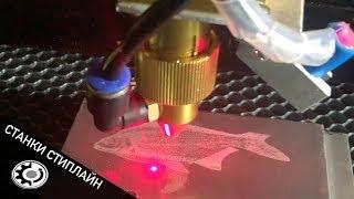 Гравировка алюминия на станках LASERSTOL - STEEPLINE (ЛАЗЕРНЫЕ СТАНКИ С ЧПУ LASERSTOL)