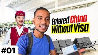 Going to China without Visa