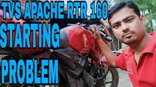 Tvs Apache Rtr 160 Starting Problem Solve || Reason Kaya he?