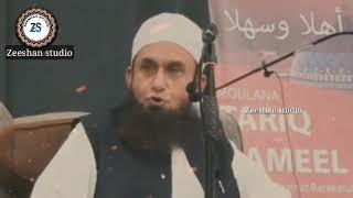 kifal ki toba By Molana Tariq Jameel sahab