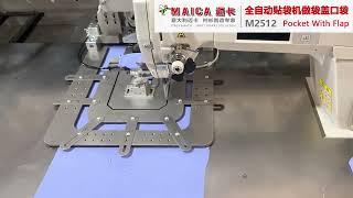 MAICA M2512 Full Automatic pocket Setter--pocket with flap