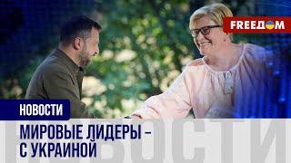  Дуда и Шимоните в День Независимости Украины прибыли в Киев