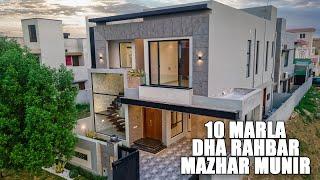 10 Marla House by Mazhar Munir DHA Rahbar, Lahore - Pakistan