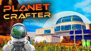 В этой игре сломана логика и экосистема  ► The Planet Crafter (мини обзор)