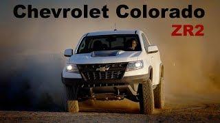 2018 Chevrolet Colorado ZR2 – Review and Off-Road Test