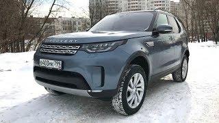 Взял Land Rover Discovery - когда автомобиль может, а владелец считает