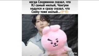 смешные и милые моменты BTS