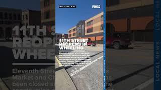 Another downtown street reopens