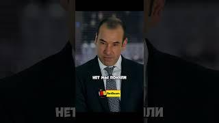 Новичок удивил всех коллег | Форс-мажоры | #фильмы #кино #сериал