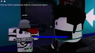 Fnaf security breach, but in Roblox! Part 3 / 4