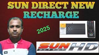 SUN DIRECT NEW RECHARGE PLAN !! SUN DIRECT ODIA PACKAGE 2025 !! SINDIRECT NCF PACK !! BABULI DTH !!