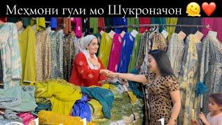 Obidashop️ Шукронаи Сафарзод дар чои Аппаи Обида ️ Марҳамат