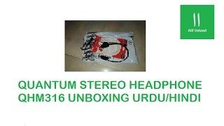 Quantum stereo headphone QHM316 unboxing Urdu/Hindi | Alif Tech